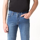 Джинсы мужские, цвет голубой, размер 36 - Фото 5