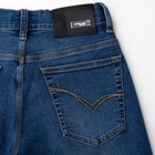 Джинсы мужские, цвет голубой, размер 36 - Фото 12