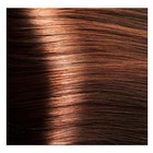 Крем-краска для волос Studio Professional, тон 7.45, медно-махагоновый блонд,100 мл - Фото 1