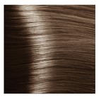 Крем-краска для волос Studio Professional, тон 7.81, коричнево-пепельный блонд,100 мл - фото 298089840