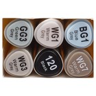 Набор маркеров Superior, профессиональные, двусторонние, 6 штук, 6 цветов, оттенки серого, MS-888 - Фото 3