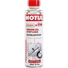 Стоп-течь Motul ENGINE OIL STOP LEAK, 300 мл 108121 - фото 298089888