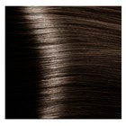 Крем-краска для волос Studio Professional, тон 4.03, тёплый коричневый,100 мл - фото 298089930