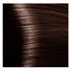 Крем-краска для волос Studio Professional, тон 4.85, коричневый махагон,100 мл - фото 298089946