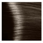 Крем-краска для волос Studio Professional, тон 5.0, светло-коричневый,100 мл - фото 298089948
