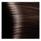 Крем-краска для волос Studio Professional, тон 5.81, светлый коричнево-пепельный,100 мл - фото 298089970