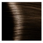 Крем-краска для волос Studio Professional, тон 6.15, темный пепельно-махагоновый блонд, 100 мл - фото 298089984