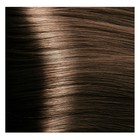 Крем-краска для волос Studio Professional, тон 6.23, темный бежево-перламутровый блонд, 100 мл - фото 298089986