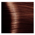 Крем-краска для волос Studio Professional, тон 6.43, тёмный медно-золотой блонд, 100 мл - фото 298089994