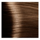 Крем-краска для волос Studio Professional, тон 7.03, тёплый блонд,100 мл - фото 299018073