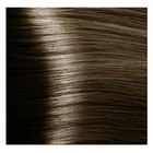 Крем-краска для волос Studio Professional, тон 7.07, насыщенный холодный блонд, 100 мл - фото 298090007