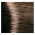 Крем-краска для волос Studio Professional, тон 7.23, бежевый перламутровый блонд, 100 мл - фото 298604393