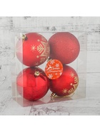 Ёлочные игрушки «Снежинка - блёстка», шары новогодние, d=8 см, набор 4 шт., красный - Фото 4
