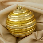 Ёлочный шар «Зимнее волшебство. Сюита», d=15 см, золотистый - Фото 2