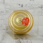 Ёлочный шар «Зимнее волшебство. Сюита», d=15 см, золотистый - Фото 3