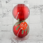 Ёлочные игрушки «Ягодки», шары новогодние, d=10 см, набор 2 шт., красный - Фото 2