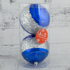 Набор шаров пластик d-10 см, 2 шт "Серебристая иллюзия" синий - Фото 2