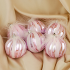 Набор шаров пластик d-6 см, 6 шт "Пушистый зефир" розово-белый - фото 320417282
