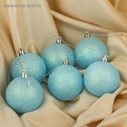 Ёлочные игрушки «Блеск», шары новогодние, набор 6 шт., d=6 см, голубой - Фото 2