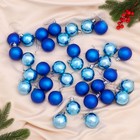 Набор шаров пластик d-4 см, 36 шт "Однотонный" синий - фото 1560428