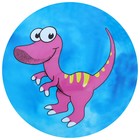 Мяч детский «Динозаврики», d=25 см, 60 г, цвет МИКС - фото 3822247