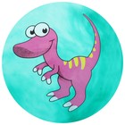 Мяч детский «Динозаврики», d=25 см, 60 г, цвет МИКС - фото 8415981