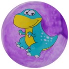 Мяч детский «Динозаврики», d=25 см, 60 г, цвет МИКС - фото 8416001