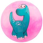 Мяч детский «Динозаврики», d=25 см, 60 г, цвет розовый, рисунок МИКС - фото 8416004