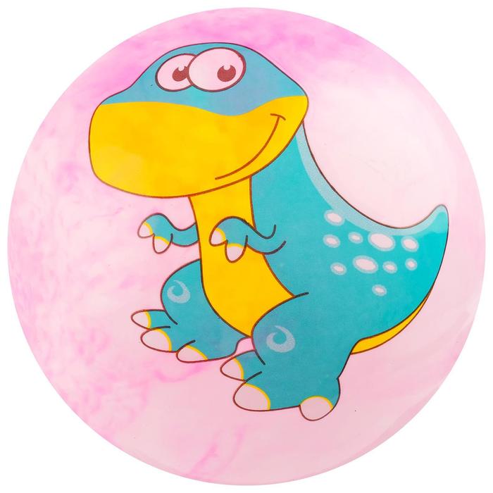 Мяч детский «Динозаврики», d=25 см, 60 г, цвет розовый, рисунок МИКС - фото 1892258748