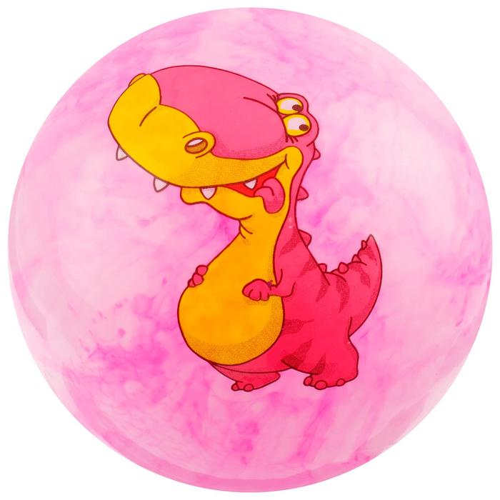 Мяч детский «Динозаврики», d=25 см, 60 г, цвет розовый, рисунок МИКС - фото 1892258749