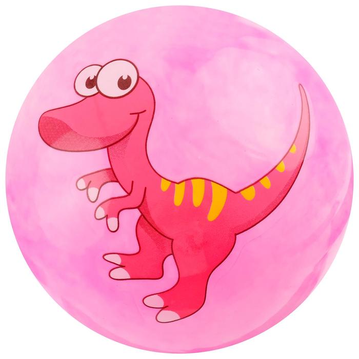Мяч детский «Динозаврики», d=25 см, 60 г, цвет розовый, рисунок МИКС - фото 1908408841