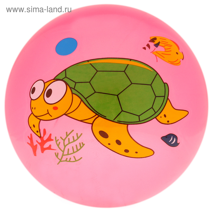 Мяч детский «Дельфинчики», d=25 см, 60 г, цвет розовый, принт МИКС - Фото 1