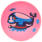 Мяч детский «Дельфинчики», d=25 см, 60 г, цвет розовый, принт МИКС - Фото 5