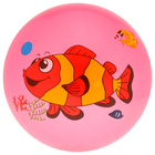 Мяч детский «Дельфинчики», d=25 см, 60 г, цвет розовый, принт МИКС - Фото 6