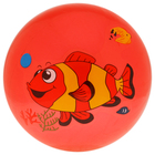 Мяч детский «Дельфинчики», d=25 см, 60 г, цвет красный, принт МИКС - Фото 7