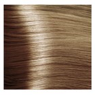 Крем-краска для волос Studio Professional, тон 9.0, очень светлый блонд, 100 мл - фото 298090084