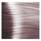 Крем-краска для волос Studio Professional, тон 9.21, очень светлый фиолетово-пепельный блонд, - фото 299018077
