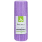 Ролик массажный Sangh, 45×15 см, цвет фиолетовый - Фото 11