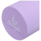 Ролик массажный Sangh, 45х15 см, цвет фиолетовый - фото 3822335