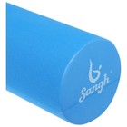 Ролик массажный Sangh, 45х15 см, цвет синий - фото 3822350