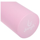 Ролик массажный Sangh, 45х14 см, цвет розовый - Фото 6