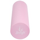 Ролик массажный Sangh, 45х14 см, цвет розовый - Фото 7