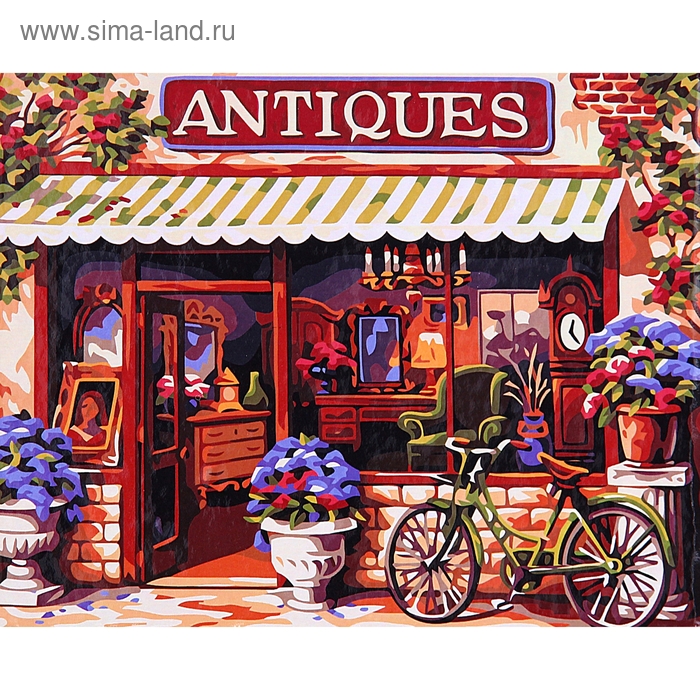 Роспись по холсту "Антикварная лавка" по номерам с красками по 3 мл + кисти + инструкция + крепеж - Фото 1