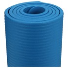 Коврик для йоги Sangh, 183×61×1 см, цвет синий - фото 8416042
