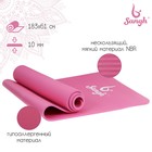 Коврик для йоги Sangh, 183×61×1 см, цвет розовый - Фото 1