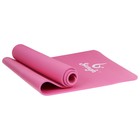 Коврик для йоги Sangh, 183×61×1 см, цвет розовый - Фото 9