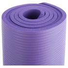 Коврик для йоги Sangh, 183×61×1 см, цвет фиолетовый - Фото 11