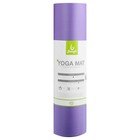 Коврик для йоги Sangh, 183×61×1 см, цвет фиолетовый - фото 9555008