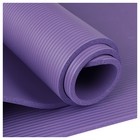 Коврик для йоги Sangh, 183×61×1 см, цвет фиолетовый - фото 8416055