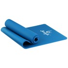 Коврик для йоги Sangh, 183×61×1,5 см, цвет синий - фото 9555009